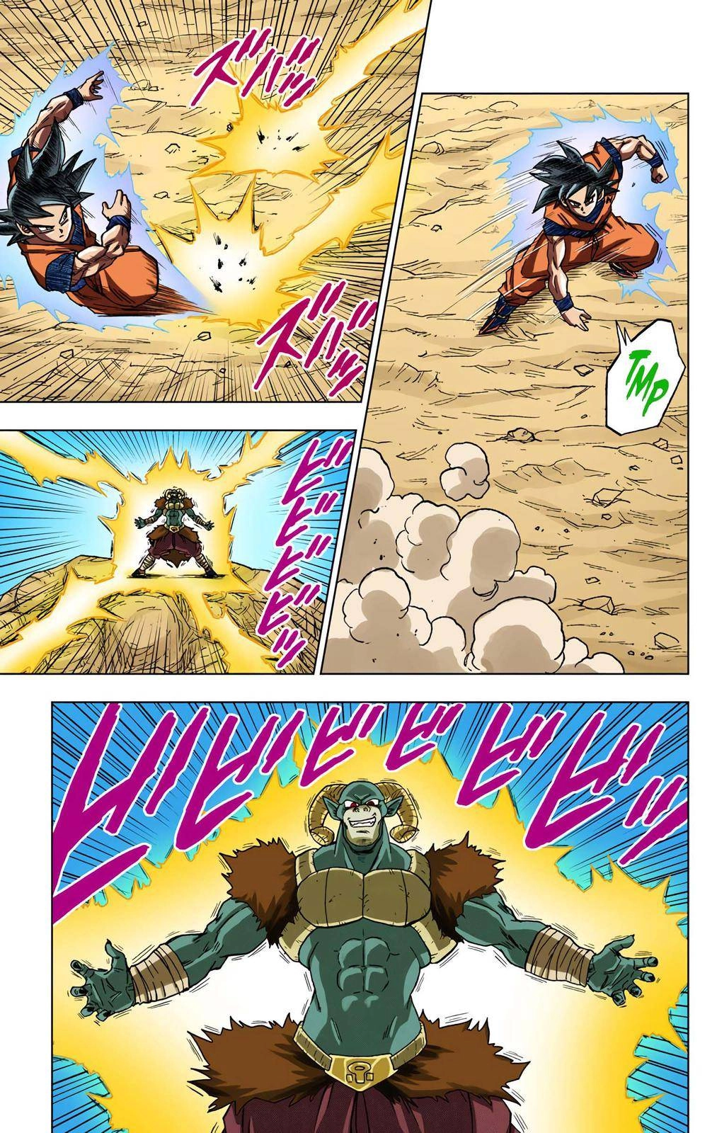 Dragon Ball Z - Rebirth of F Chapter 59 14